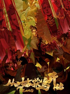 优化网站的方法就找g火20星